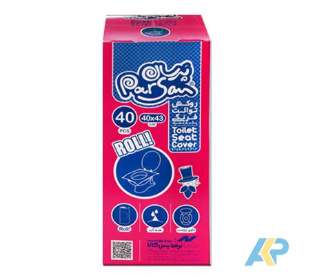 روکش توالت فرنگی (۴۰ عددی) پرسان